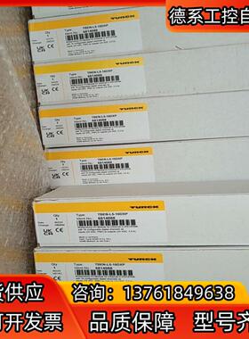 全新原装图尔克模块TBEN-L5-16DXP