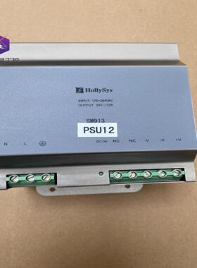 （设备配件）SM913和利时 DCS电源模块SM913-B