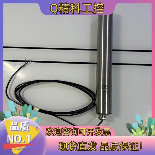 现货P752