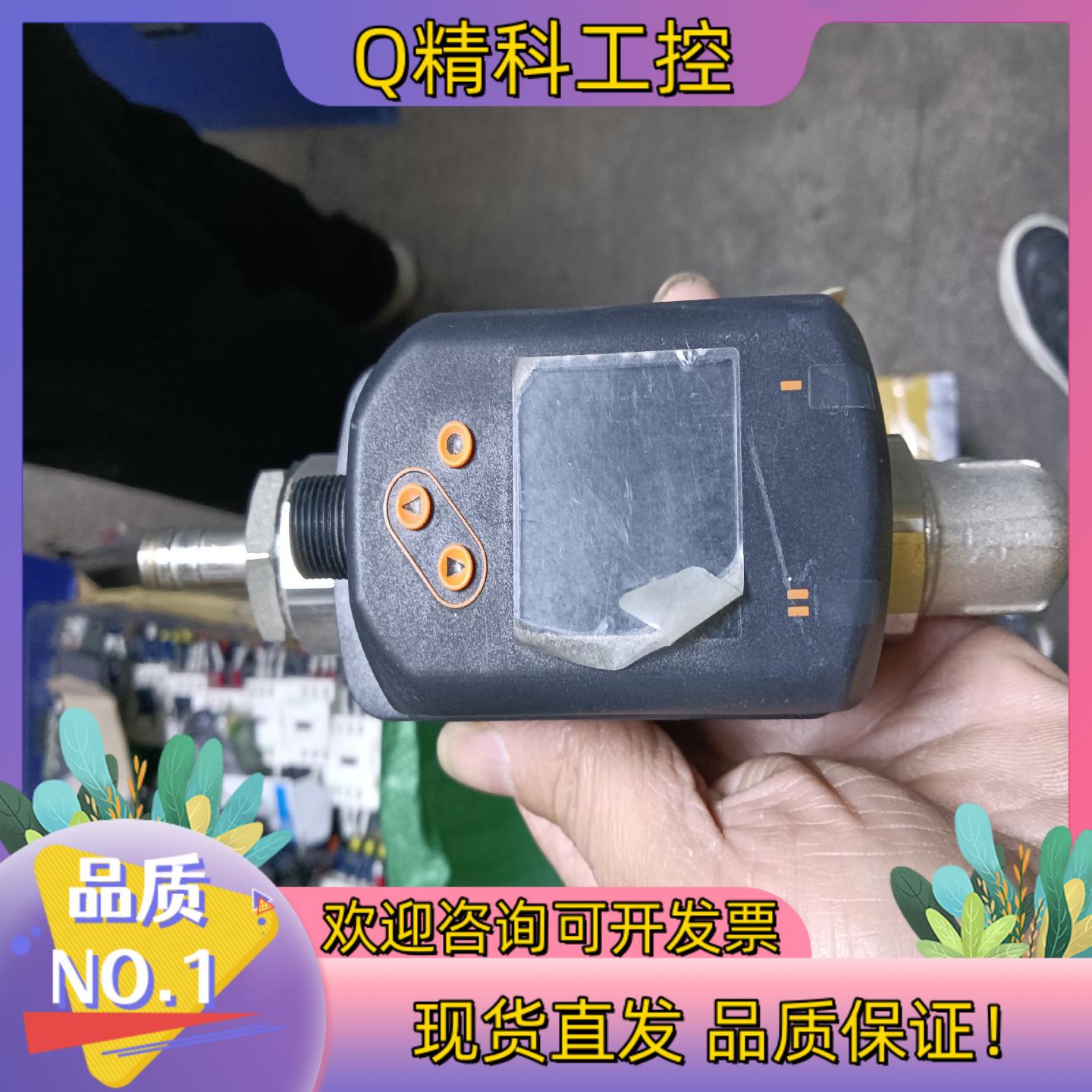 现货丨F易福门涡街计SV4200