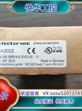 原装全新原装正品 IFM易福门 PA3022 压力传感器，实物拍议价
