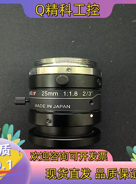 现货Computar 康标达M2518-MPW2康标达5