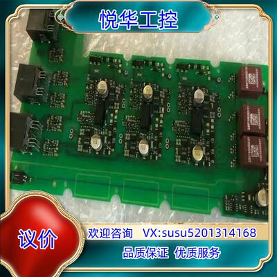 A5E00135620/A5E00145212/A5E367