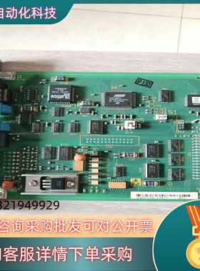 力士乐伺服通讯卡DSS02.1  109-0852-4A01
