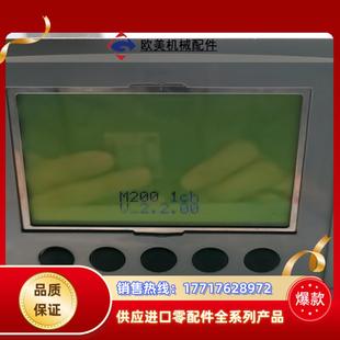 无贴膜 梅特勒M200 功能完好 接ISM电极 议价 PH变送器