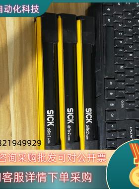 现货SICK deTec2 core光栅