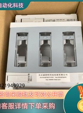 现货威图全新原装熔断器开关 SV9343.010  160A全新