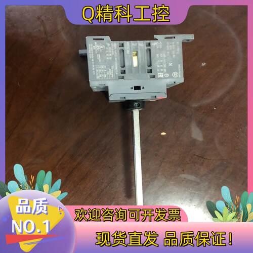 现货ABB隔离开关型号OT80F3OT803装机未使用准新状态