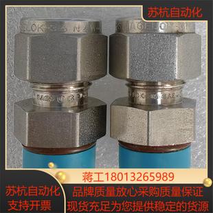 4ST 世伟洛克Swagelok 400 全