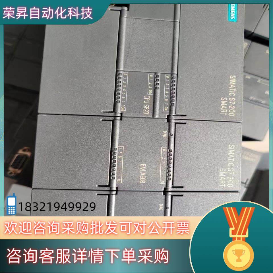 现货SMART200充新成色功能15套的私聊,3C数码配件,其它配件,淘宝优惠券,粉丝福利购,淘宝优惠卷