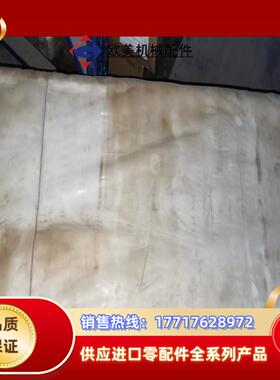 丹佛斯变频器37kw，VLT5042PT5C20STR0DL议价