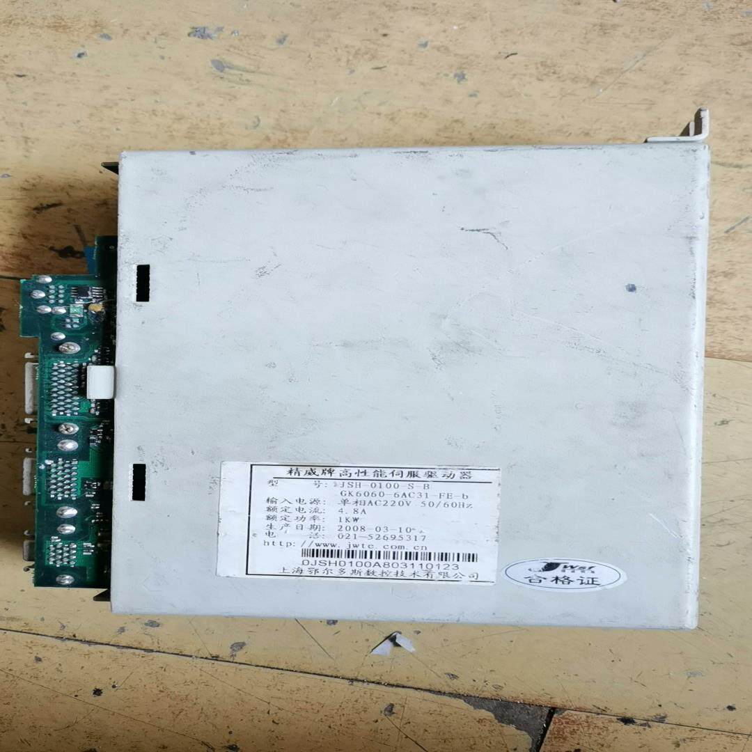 精威牌伺服主板JSH-0100-S-B