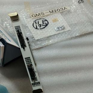 全新件 M203A 不议价 GMS JRCS
