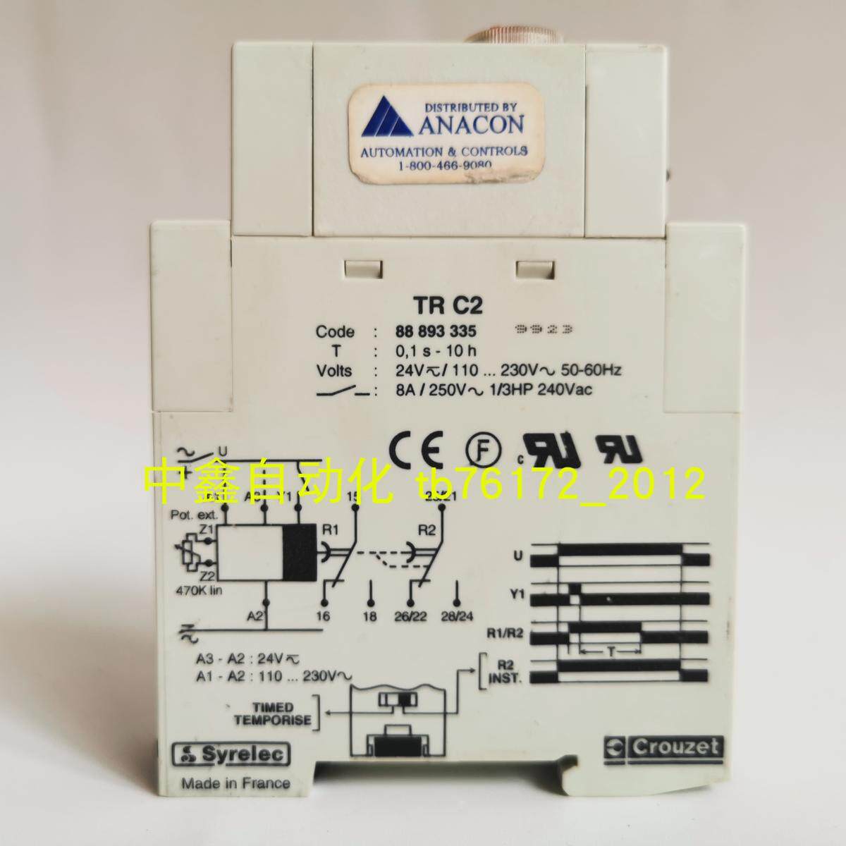 高诺斯时间继电器TRA2 TRC2TRC2 88893335TRA2 88893135议价