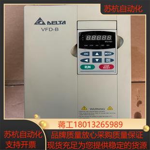 台达变频器MODELVFD110B43A