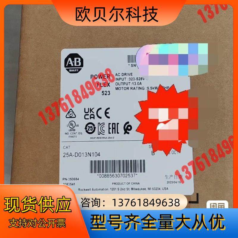 25A-D013N104 罗尔仓库现货