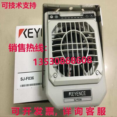供应原装Keyence SJ-F036紧凑型风扇静态消除器SJF036