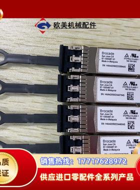 博科Brocade 57-1000487-01 XBR-00议价