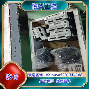 原装#电子器件 伺服电机MSMF152L1G6M mSMF议