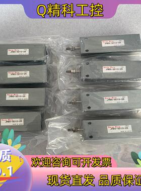现货-新时代气缸jmbs-sd10-25 jsks-