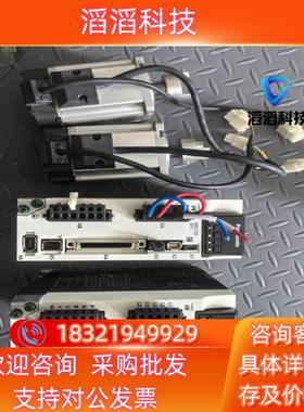 现货伺服驱动MBDLT25SF二台伺服电机MSMF042L