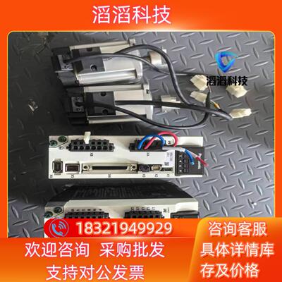 现货伺服驱动MBDLT25SF二台伺服电机MSMF042L