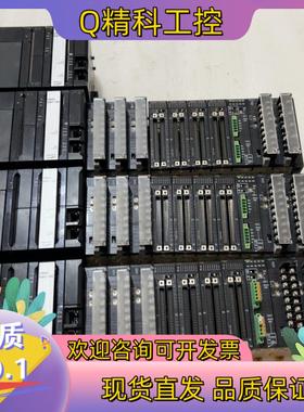 现货PLC AD081-V1有9台ID261有9台OD