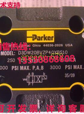 供应原装Parker D3DW20BVZP40XB510 电磁阀