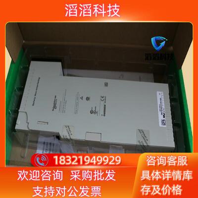 现货模块TSXDMY28FK TSXDMZ28DR