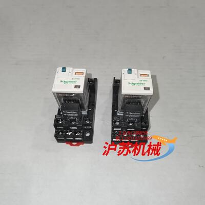 中间继电器底座导轨安装RXZE2M114