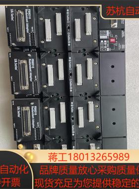 P0926JM 现货 议价