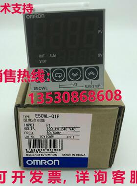 供应原装E5CWL-Q1P 温度控制器    E5CWLQ1P