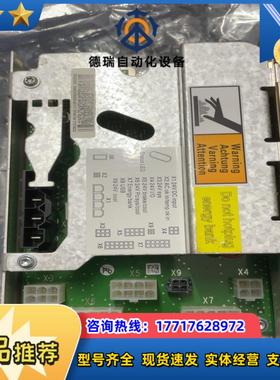 ABB机器人配件DSQC662议价