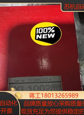数个全新原装倍福模块KL1002议价