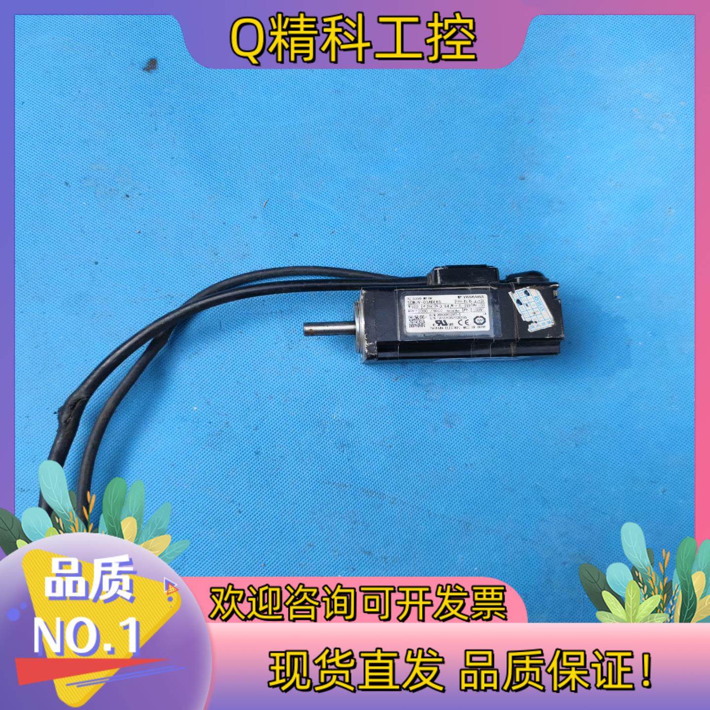 现货安川 SGMJV-01ADE6S 伺服电机