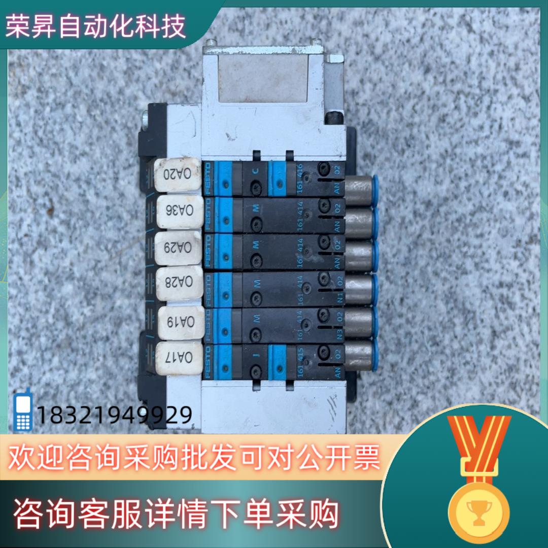 现货费斯托岛阀CPV10-GE-MP-6