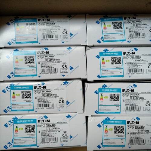 金钟交流接触器 EATON MOELLER  DILM40C 110V实物拍摄议价