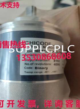 原装供应CHICODE 编码器 M5F10-5-P-25-CR2000