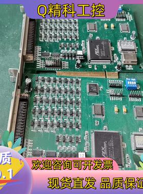 现货雷赛DMC1000-KHB 4轴控制卡DMC1000 V2.
