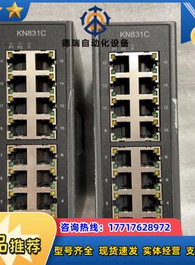 南京科远SCIYON网络交换机  KN831C模块组件，功能议价