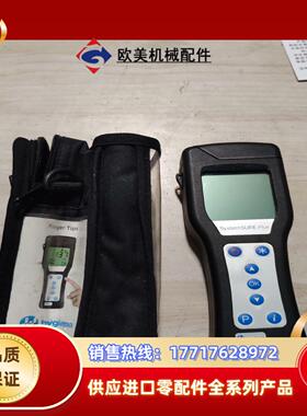 Hygiena海净纳ATP荧光检测V2微生物一体化表面细议价