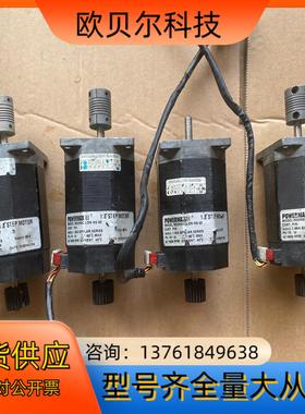 太平洋步进马达M22NSXC-LDN-NS-02