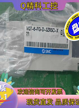 现货SMC阀片 VQ7-6-FG-D-3ZRSC-X23