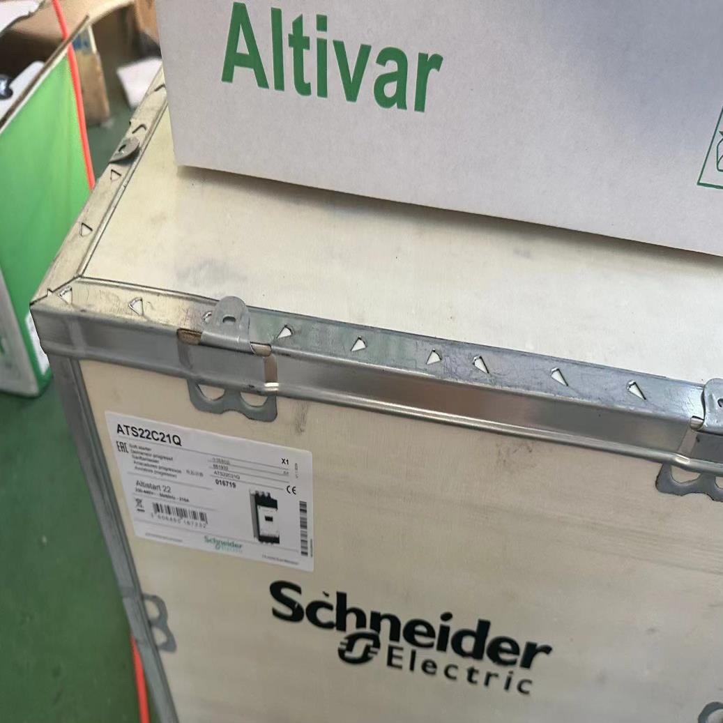 [德峰]ATS22D62Q    ATS22C14Q