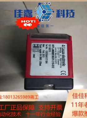 正品劳易测 HRTL 96BMC6601C1S-S