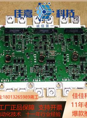 FS450R12KE3/AGDR-71外观好的C触发/