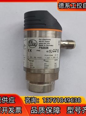 德国IFM/易福门压力传感器PN2026，实物拍摄，有包装，