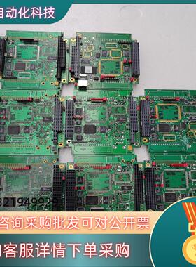 现货原装泰道PMAC2-PC/104 扩展迪卡 多迪运动