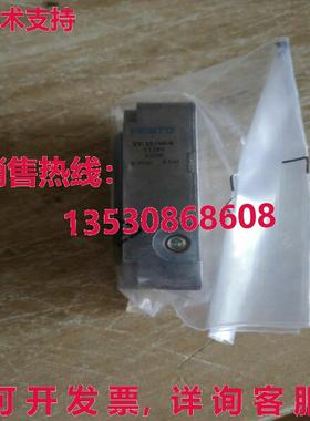 原装供应Festo EV-15/40-4 13289气缸FES