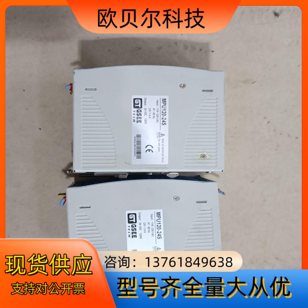 GSEE MPU120-24S GN 开关电源ETA AD-